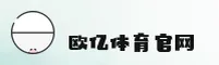 欧亿体育app官网安装 - 极速畅玩